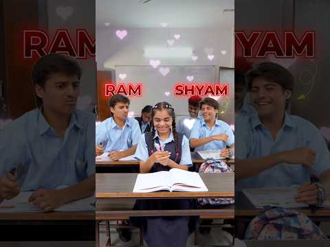 Ram Vs Shyam! Best Smartwatch in sale #shorts