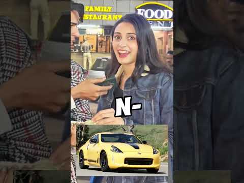 A t o Luxury Car Name challenge ๐ฑ canโt believe she got alright ๐ณ