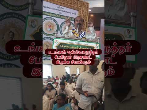ஒவ்வொரு விவசாயிக்கும் ஒரு பிராண்ட் இருக்க வேண்டும்