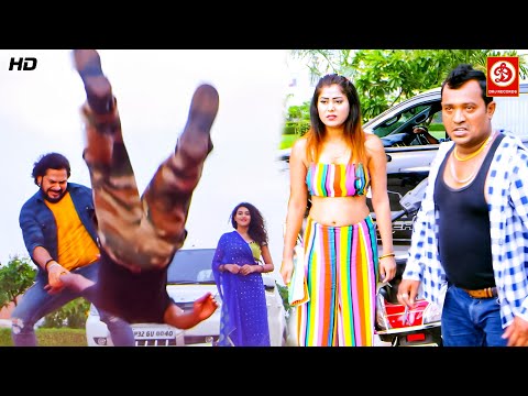 बीच बाजार में छेड़ रहे थे लड़की, हीरो ने सिखाया सबक | Narshimha | #bhojpurimovie Action Seen
