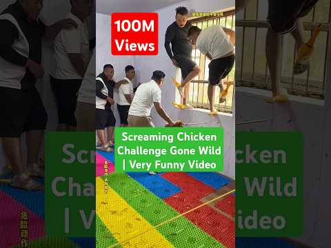 Screaming Chicken Challenge Gone Wild | Funny Video #funny #comedyshorts #shortsfeed #ytshorts