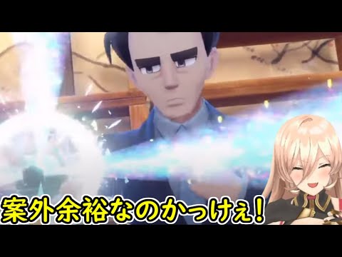 【限界化】おニュイとアオキまとめ【ポケモンSV】【にじさんじ切り抜き】