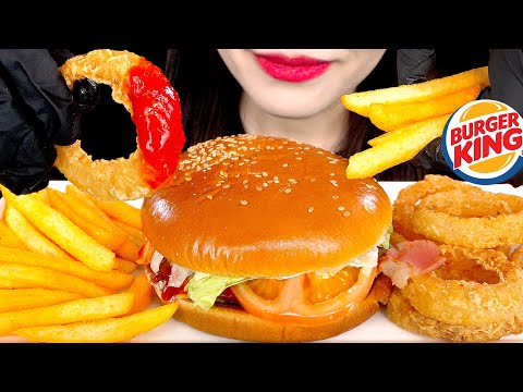 ASMR BURGERKING BACON CHEESE WHOPPER FRENCH FRIES ONION RING 버거킹 베이컨치즈와퍼 먹방 MUKBANG EATING SOUNDS咀嚼音