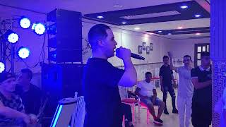 Cheb Zinou Medoukel (2024)©️ Avec  lamaydos mouloud* live chaoui ain mlila*الشاب زينو مدوكل
