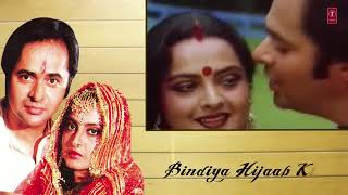phool gulab ka 💞 lakhon mein hajaron mein ek chehra janab ka Gore Gore hathon mein Mehandi mahakati