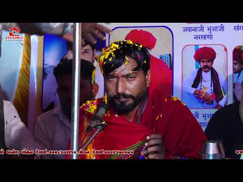 Vinu bhuvaji dedha || સધી માં ની જોરદાર ધુણ || ખેડલાવાસ રાજસ્થાન = વિનુ ભુવાજી દેઢા