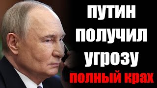 Операция ПАУТИНА это только начало! Россия прочувствует всю БОЛЬ на себе и следующий Кремль!