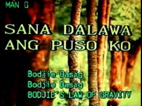 [26028] SANA DALAWA ANG PUSO KO (Bodjie’s Law Of Gravity) ~ 금영 노래방/KumYoung 코러스 100 Videoke/Karaoke