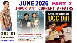 Class 1139 | JUNE 2026 PART-2 | Current Affairs in Kannada | Amaresh Pothnal | Amar's Classes |