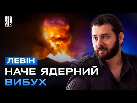 Хто і як підриває електроніку в Лівані? Знищено РЕКОРДНУ кількість ракет Росії!