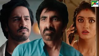 10,000 Crore के चक्रव्यूह में बुरी तरह फसे रवि तेजा - Ravi Teja, Meenakshi, Dimple - Khiladi