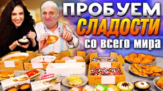 видео