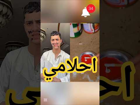 ٢٢ أغسطس ٢٠٢٥