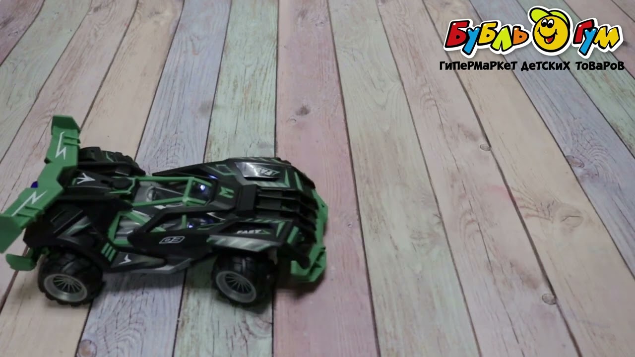 Машинка гоночная Spray Car р/у световые эффекты с дымом 1:16 зеленая - видео Машинка гоночная Spray Car р/у световые эффекты с дымом 1:16 зеленая - видео