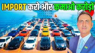 Import used cars from japan to india I used car import I rajeevsaini I used car I import