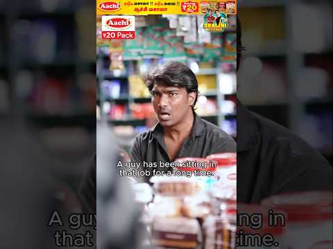 இங்க தான்🙄velai seyama oruthavan இருக்கான்‼️#shalinistores #youtubeseries #shortseries #trending
