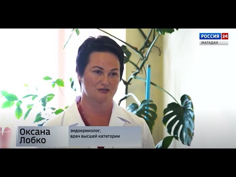 Врач-эндокринолог МОБ Оксана Лобко рассказала о возросших рисках поражения эндокринной системы