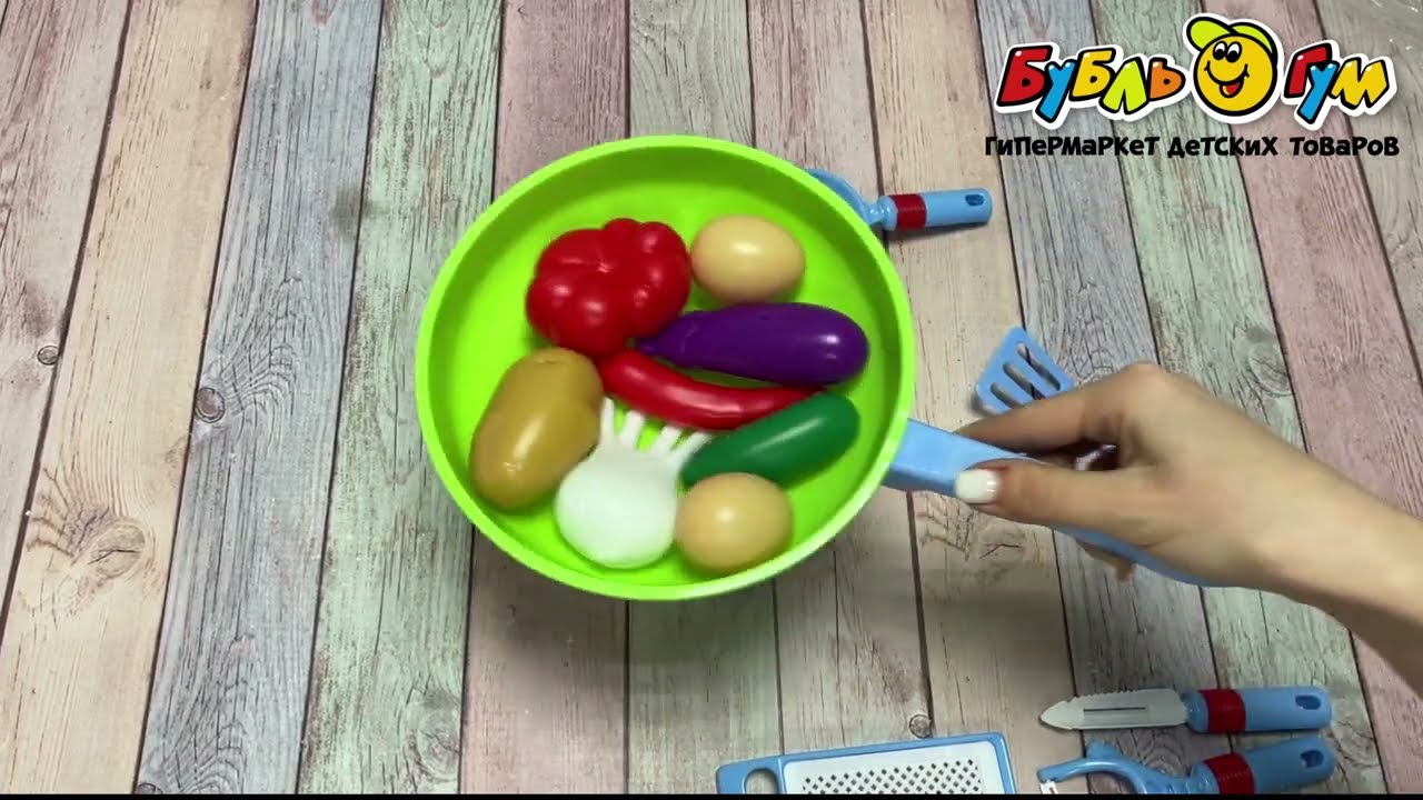 Набор игровой для приготовления еды с продуктами в зеленой сковородке и аксессуарами - видео  Набор игровой для приготовления еды с продуктами в зеленой сковородке и аксессуарами - видео