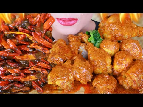 ASMR TUMIS CABE RAWIT SETAN DAN GULAI AYAM TELUR PEDAS | ASMR MUKBANG INDONESIA