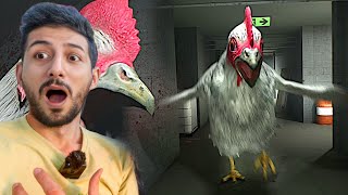 دجاجة عملاقة مرعبة هاجمتني !!
