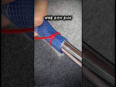 전용 밴드 없이도 고정됩니다