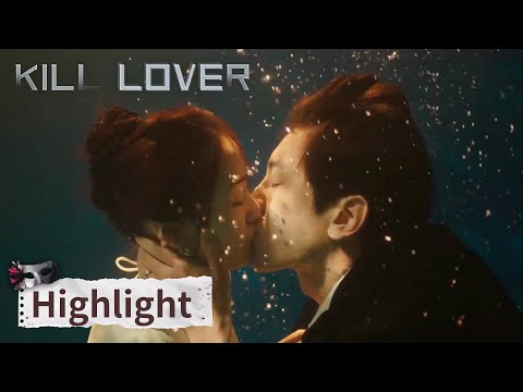 Highlight EP04: The boss revealed his eyesight had been restored for the beauty! | Kill Lover
