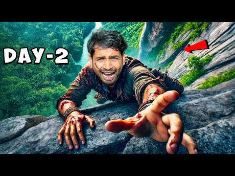 Deep Forest Challenge - Part-2 उसे बचा लिया...?