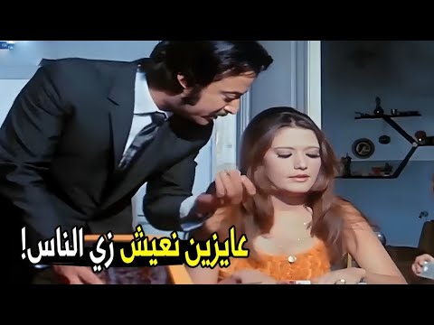 انت عايزني ابيع نفسي مقابل انك تترقي في شغلك ! | شمس البارودي رفضت تبيع نفسها لـ جوزها