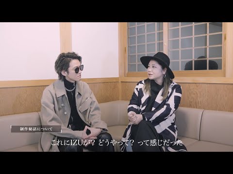 Hilcrhyme「千夜一夜 feat. 仲宗根泉 (HY)」Talk Session