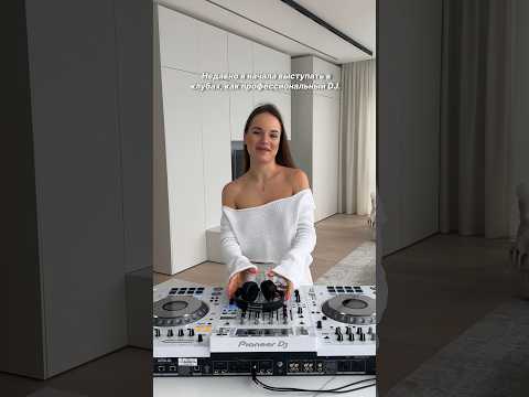 Я начала выступать в клубах как DJ… ❤️ #сашаспилберг