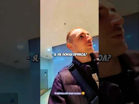Литвин УКР@Л ЖВАЧКУ В МАГАЗИНЕ🥴🚓 #литвин #субо #адель #litenergy #литэнерджи #литвиншортс #shorts