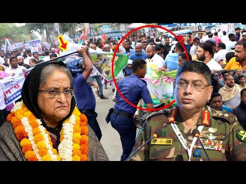 ৫ টি পয়েন্ট টার্গেট করে ভয়ংকর রূপে মাঠে নামবে আওয়ামী লীগ ! সবার সামনে এ কি বললেন সেনাপ্রধান !!