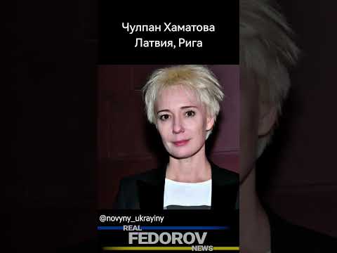 https://youtu.be/LGFJ7oSPLDk?si=hcVHSWsft_I8wreO #андрейфедоровголосадуши #fedorovrealnews