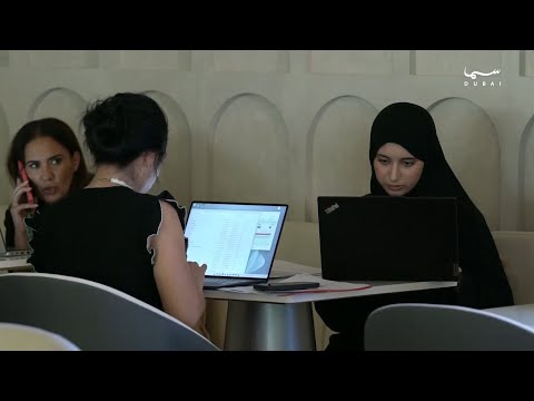 بزنس لونج: وجهة مبتكرة لريادة الأعمال في دبي