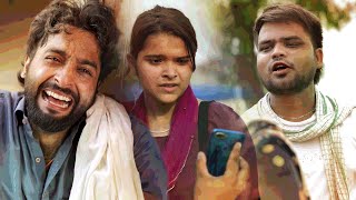 Kisi Bhai-Behan ka rishta aise na toote || Radha Productions