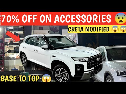 70% off on Accessories 😱  CRETA E 2025 Modified to extreme level ✅ All Rates Disclosed | Creta Base😨