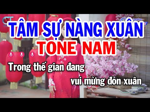 Karaoke Tâm Sự Nàng Xuân Tone Nam ( Cm ) Nhạc Xuân 2025 || Karaoke Đồng Sen