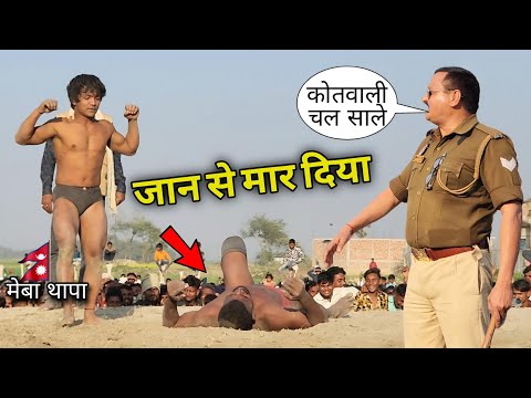 देबा थापा के भाई ने कर दिया कान्ड अब होगी जेल//New kushti deva thapa brother 2025..