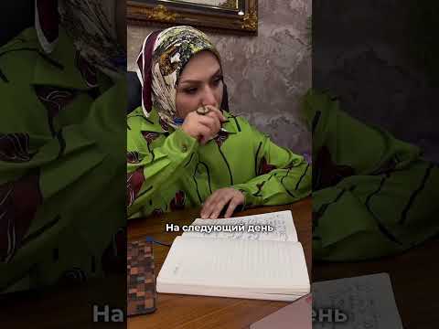 💚😭😭ИСТОРИЯ О ДОЧЕРИ,ОТКУДА ДОЧЬ?❤️🤲У девочки есть бабушка и родные,я тоже теперь💚🤲