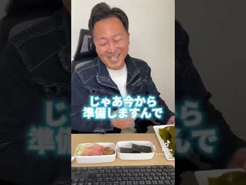 【出汁】社長のデスクでしゃぶしゃぶしてみた#Shorts