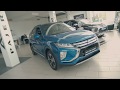 Mitsubishi Eclipse Cross Intense
