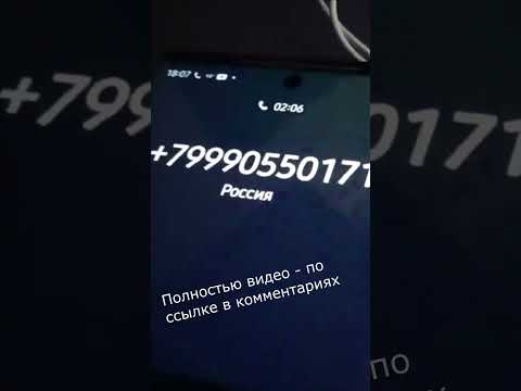 Мошенник не ожидал прикола! short #shorts