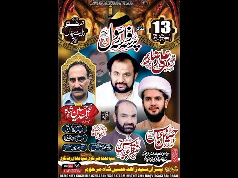 Live Majils Aza 13 Oct 2O24  plyat Syedain