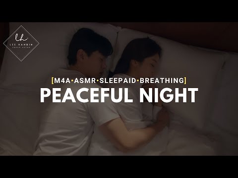 Relax and Sleep Tight with Your Korean Boyfriend [M4A] [ASMR] [SleepAid]