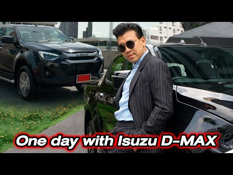 One day with Isuzu D-Max...#beerbaiyoke #isuzu #isuzudmax #bangchak