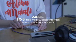 TX-6 Special Session