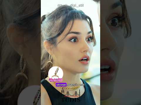 Украшение Эды💫Моносерьга «Луна» арт. 383287435 на ВБ 💟@turk_dizi_stil #sençalkapımı #handeerçel