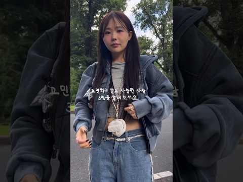 여러분들은 누굴 생각하셨나요..?ㅋㅋㅋㅋㅋㅋㅋ