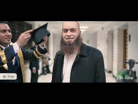 الكليب الرسمي || اليوم سنخرج من حلم || حفل تخرج طب أسنان جامعة الأزهر دفعة 2021