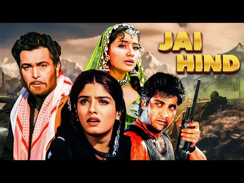 Superhit Hindi Action Movie : Jai Hind ( जय हिंद ) | Rishi Kapoor | Kunal Goswami | Manisha Koirala